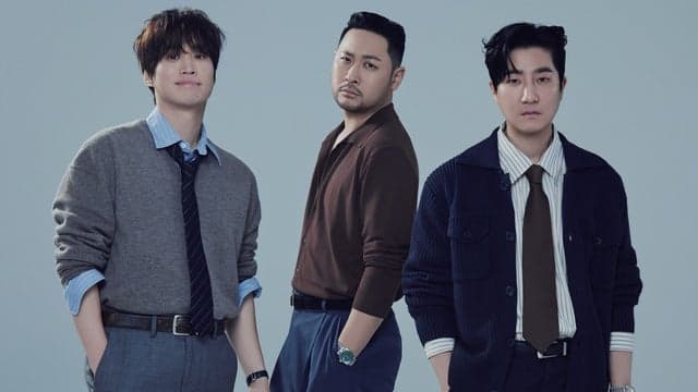 Photograph of Epik High
