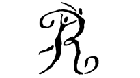 Photograph of Richmond Ballet